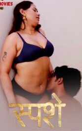 Sparsham Hindi Episode 1