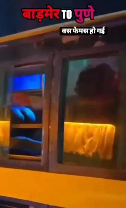 Horny Couple Having Sex in Moving Bus Recorded from Another Bus