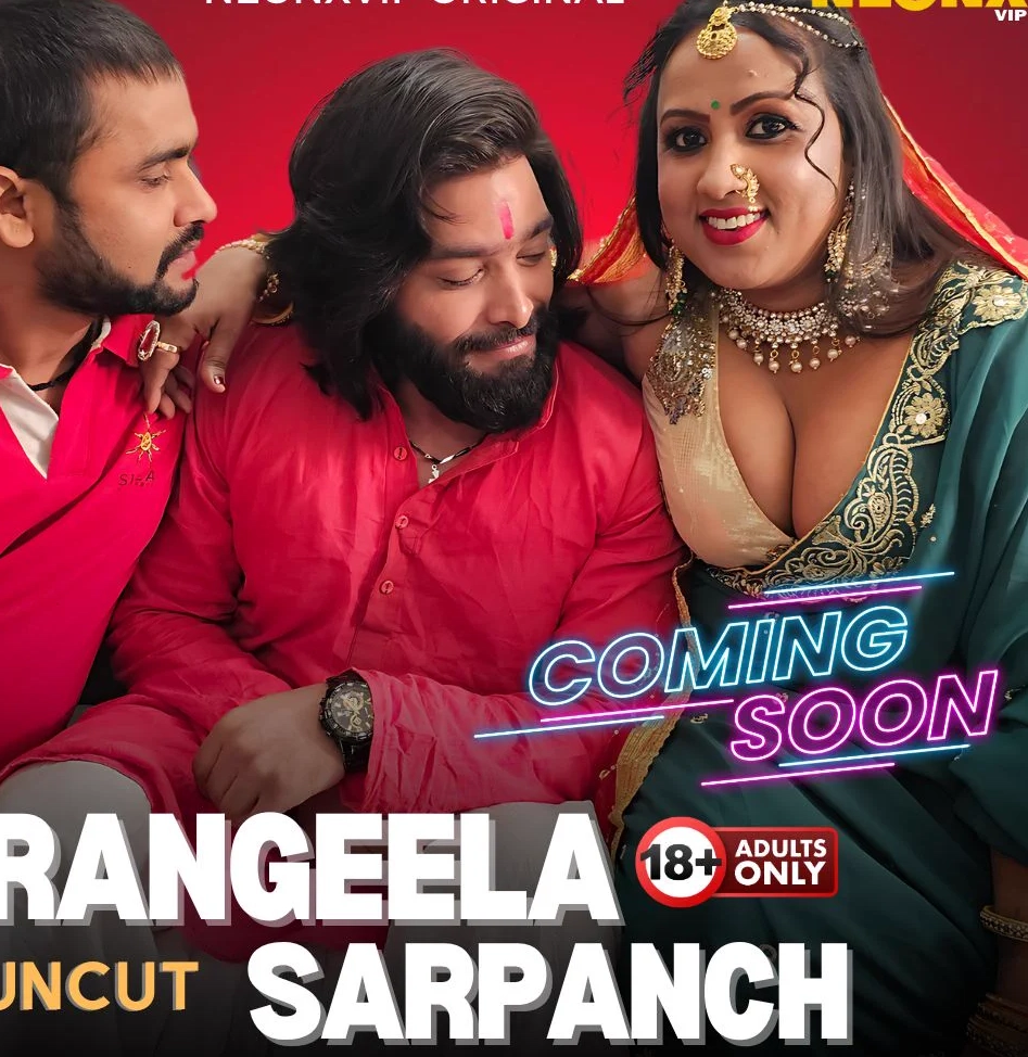 Rangeela Sarpanch NeonX